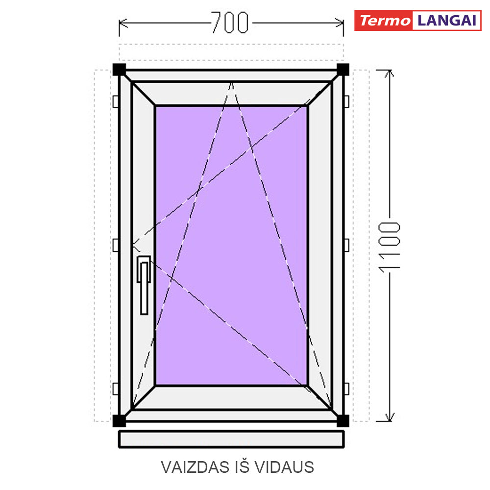 uPVC Window from Stock 700 × 1100 mm