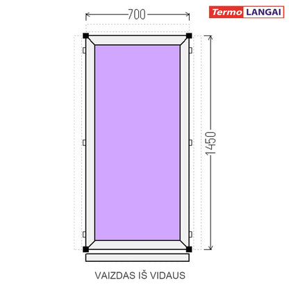 PVC langas iš sandėlio 700 x 1450
