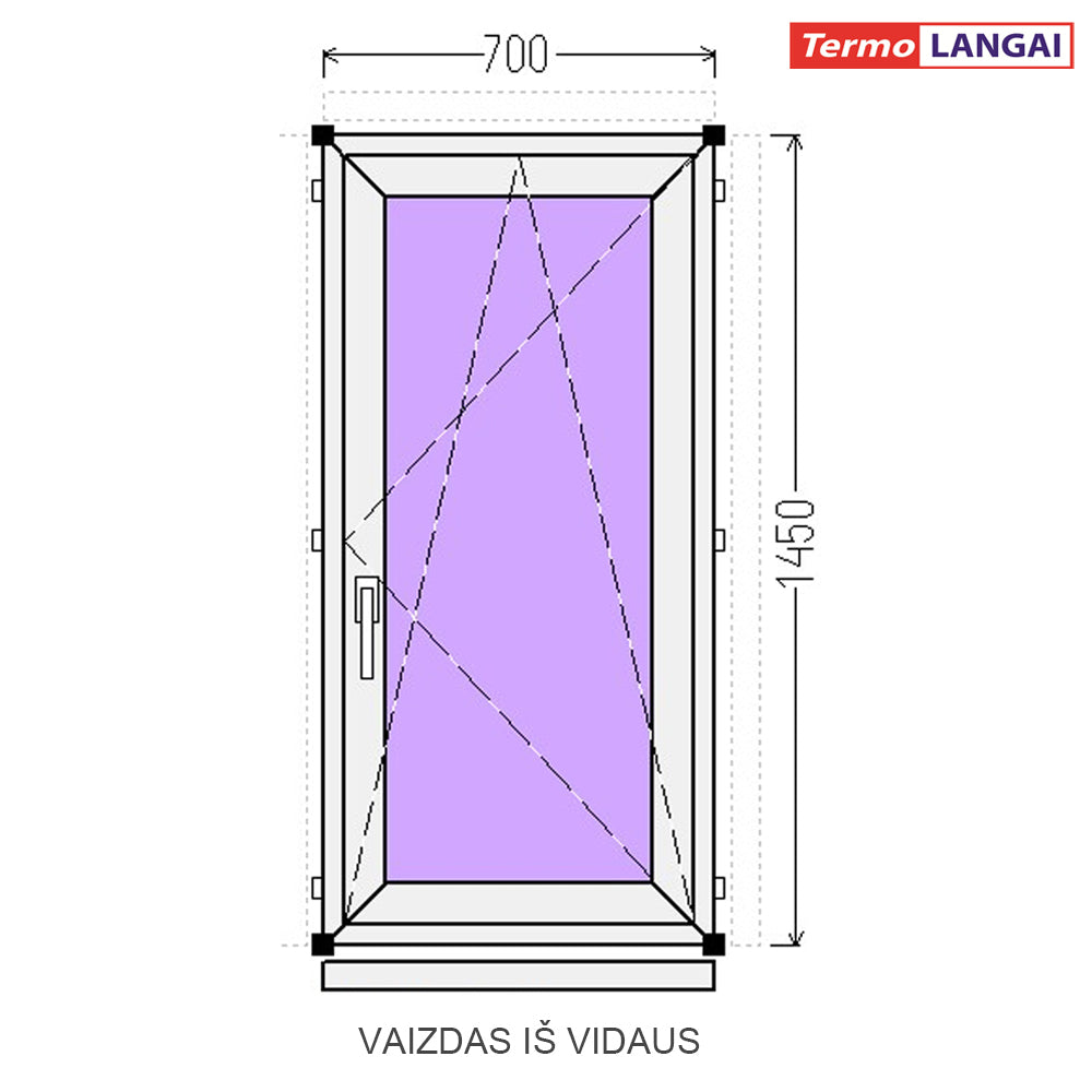 PVC langas iš sandėlio 700 x 1450