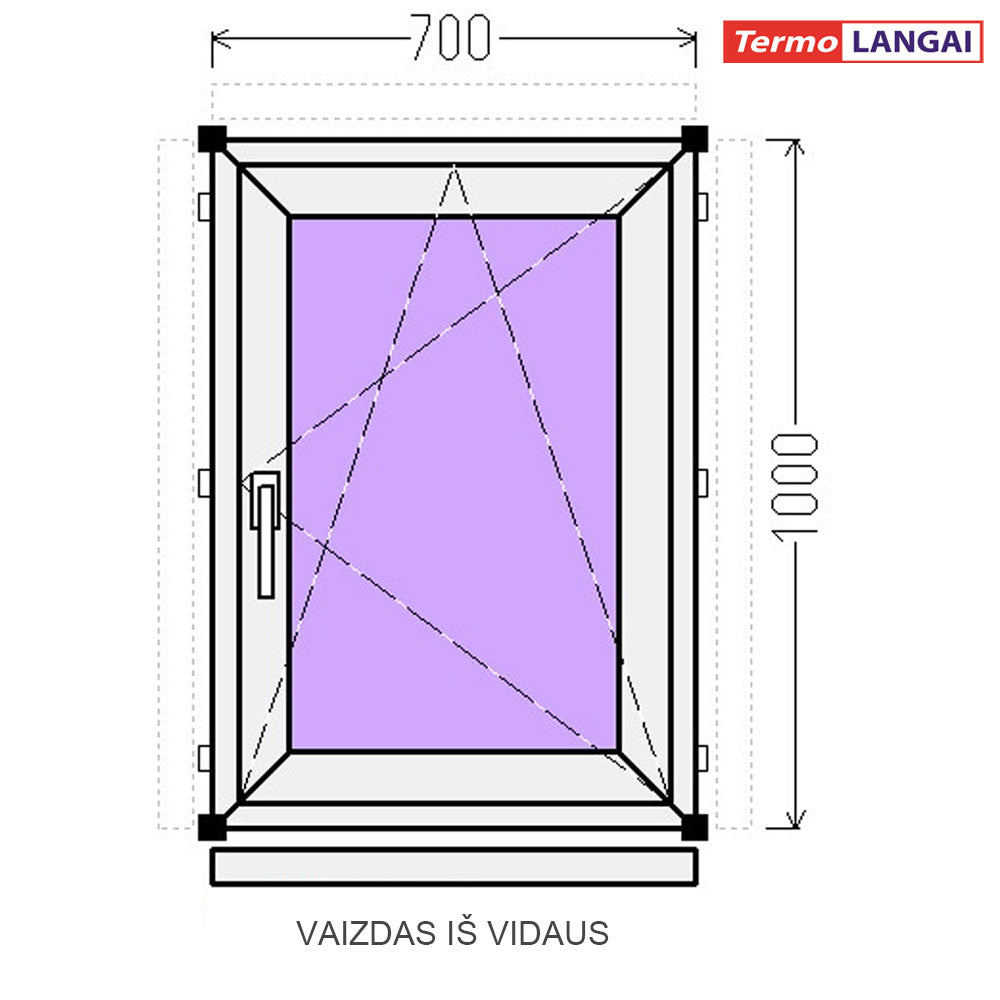 uPVC Window from Stock 700 × 1000 mm