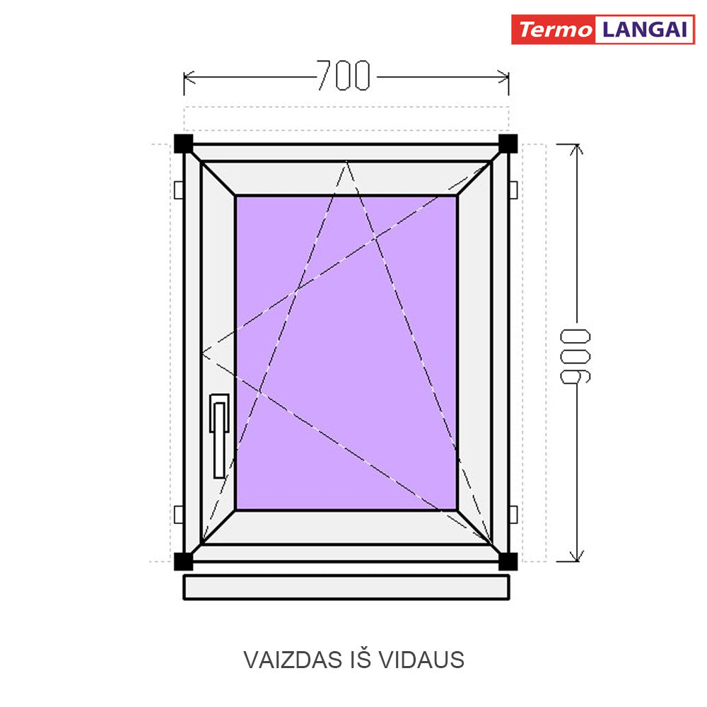 uPVC Window from Stock 700 × 900 mm