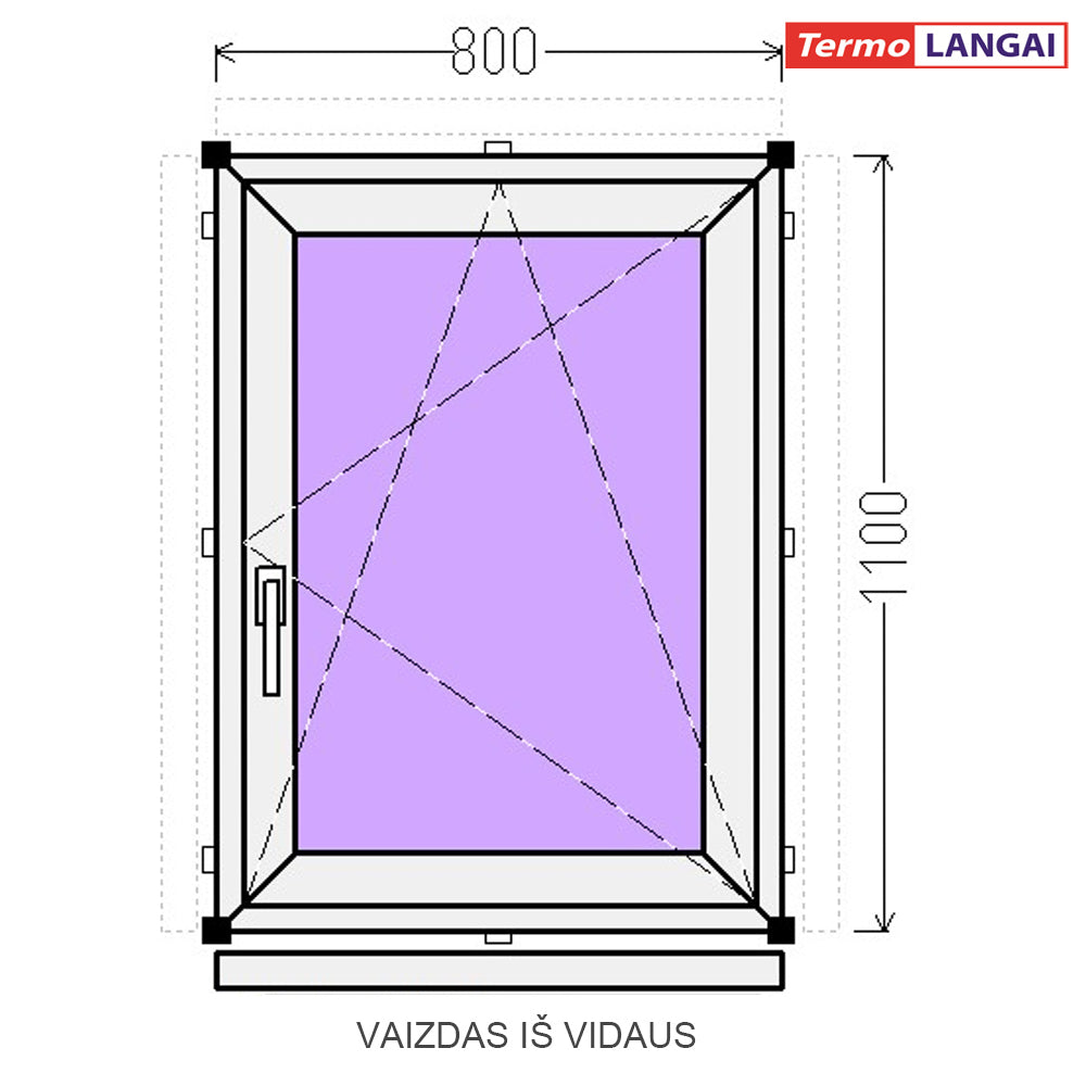 uPVC Window from Stock 800 × 1100 mm