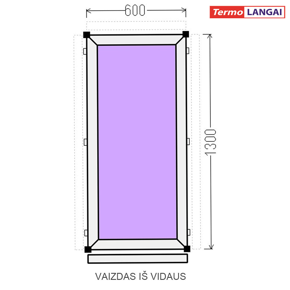 uPVC Window from Stock 600 × 1300 mm