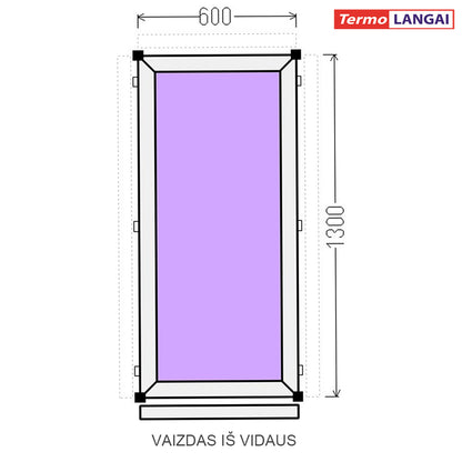 uPVC Window from Stock 600 × 1300 mm