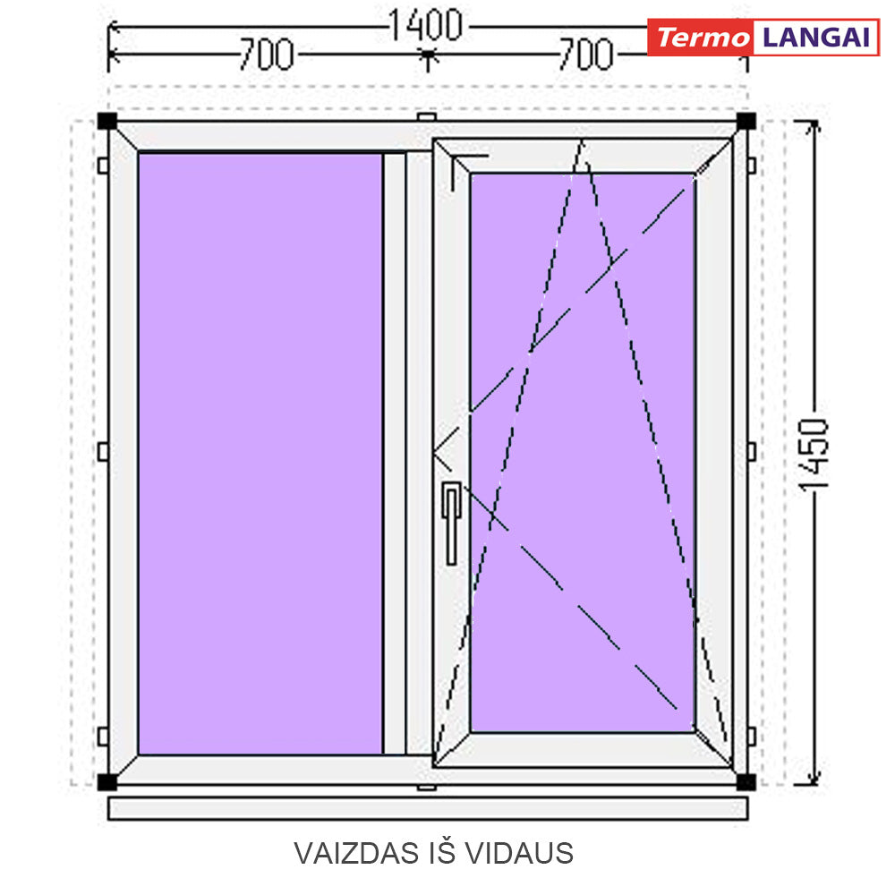PVC langas iš sandėlio 1400 x 1450